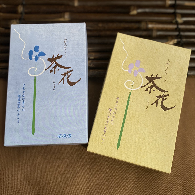 日本尚林堂蓝/黄盒茶花沈丁香沉香熏香线香清心 超微烟进口线香