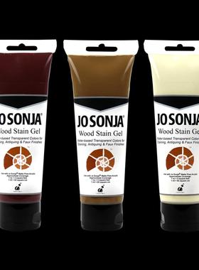 美国JO SONJA进口木纹木制复古染色高级亚克力丙烯颜料手办面漆JS