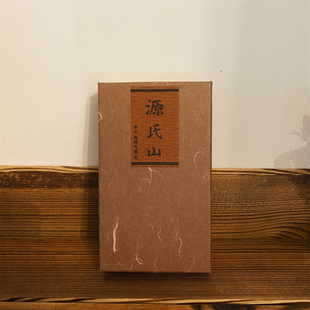 日本鬼头天熏堂多味合集线香塔香香熏日式老松玉芝雪下白檀原装