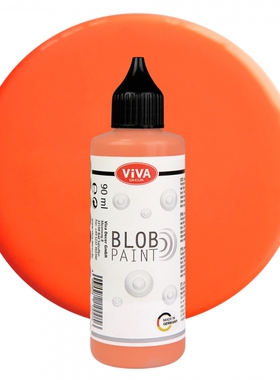 德国viva BLOB即用型半立体绘画颜料缠绕画曼陀罗黑色白色霓虹色