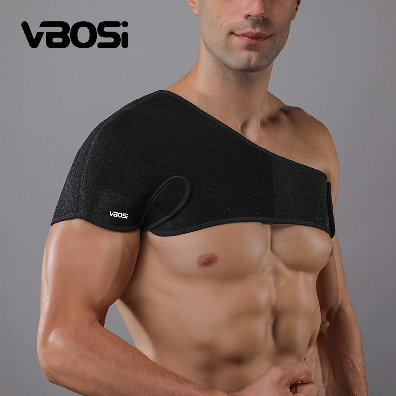 vbosi运动护肩加宽可调节护单肩健身户外护肩带保暖护具工厂,居家日用,肩部防护用品,淘宝优惠券,粉丝福利购,淘宝优惠卷