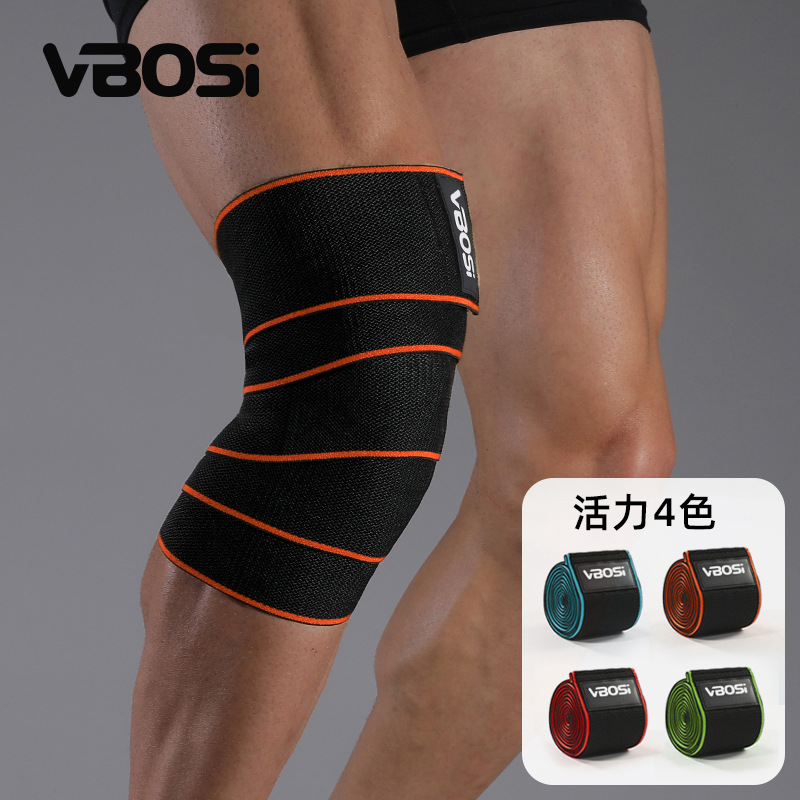 运动护膝深蹲训练挺举篮球跑步