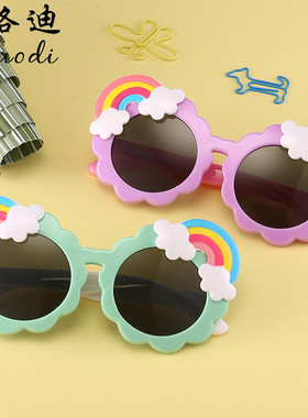 卡洛迪防紫外线偏光片彩虹