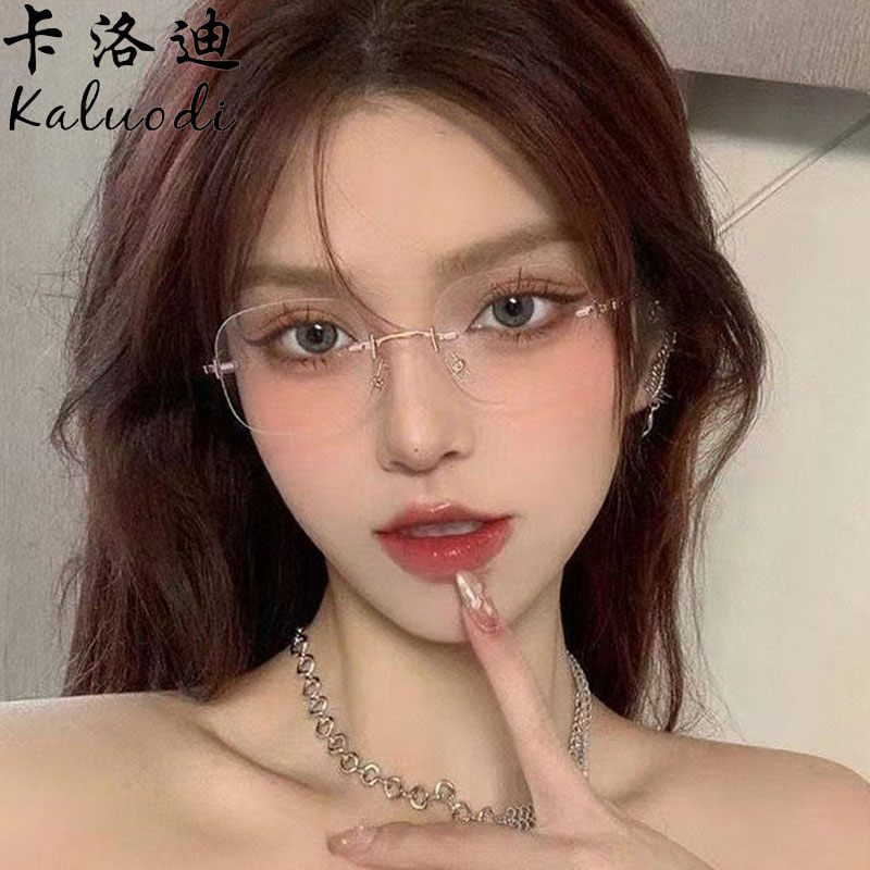 超轻纯钛无框眼镜女近视可配度数防蓝光辐射高级感纯欲无边框镜架