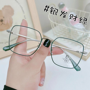 防蓝光辐射眼镜近视男女大框复古可配有度数素颜眼镜平光 2023韩版