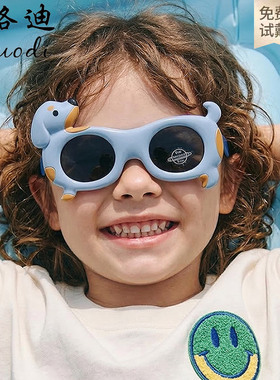 儿童卡通偏光防紫外线墨镜男女童