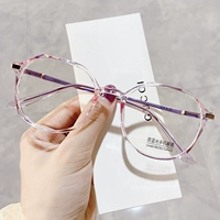 Модель C13 Purple Purple 1.56 Anty -Blu -Ray Lens
