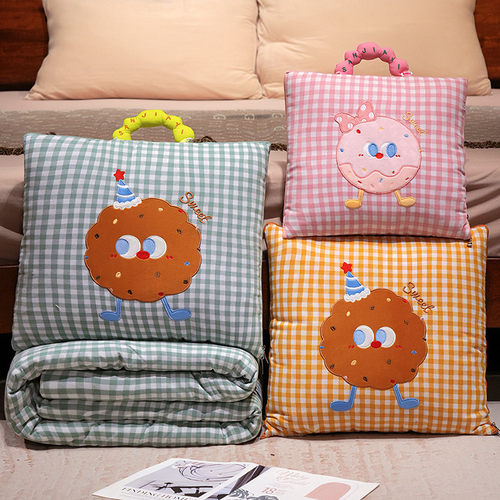 冰丝抱枕被子两用靠枕办公室午睡枕头格子棉被夏凉被车载折叠靠垫