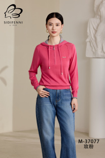 天丝优质美洋精品针织衫 上市2025年秋季 新款 丝蒂芬妮设计感长袖