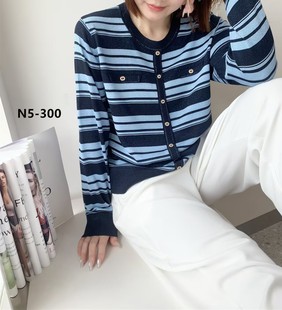 天丝优质美洋精品针织衫 上市2025年秋季 新款 奥斯飞尔设计感长袖