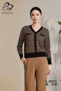 天丝优质格子精品针织衫 上市2025年秋季 新款 丝蒂芬妮设计感长袖