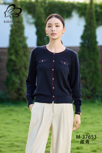 天丝优质美洋精品针织衫 上市2025年秋季 新款 丝蒂芬妮设计感长袖