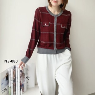 天丝优质美洋精品针织衫 上市2025年秋季 新款 奥斯飞尔设计感长袖