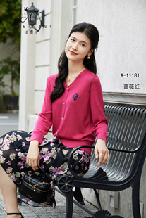 天丝优质美洋精品针织衫 上市2025年秋季 新款 艾薇娜丝设计感长袖