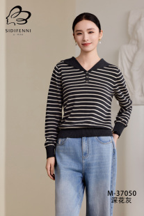 天丝优质条纹精品针织衫 上市2025年秋季 新款 丝蒂芬妮设计感长袖