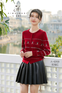 女 上衣百搭减龄拼色边刺绣细天丝针织衫 2026春季 新款