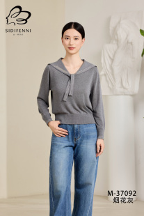 天丝优质美洋精品针织衫 上市2025年秋季 新款 丝蒂芬妮设计感长袖