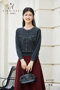 天丝优质美洋精品针织衫 上市2025年秋季 新款 艾薇娜丝设计感长袖