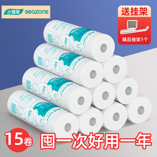 懒人抹布洗碗巾刷锅碗瓢盆很干净