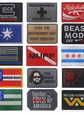 美国蓝线国旗魔术贴章水刑师刺绣帽章伊利诺英文背包贴章德州明星