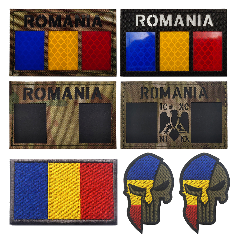 罗马尼亚国旗军迷背包贴章