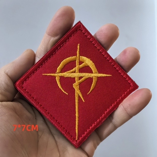 COSPA机动战士高达魔术贴章闪光的哈萨维臂章马夫蒂徽章刺绣补丁