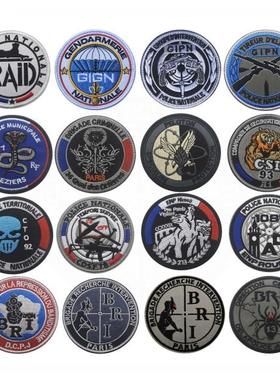 法国POLIZEI背包章GIGN PATCH彩虹六号干员臂章BRI胸章刺绣魔术贴