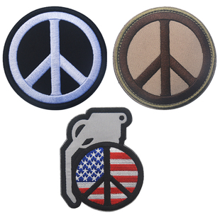 亚马逊货源反战刺绣魔术贴章圆形臂章和平标志背包贴章棒球服胸章