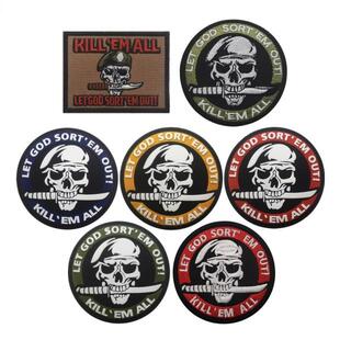 英文战术臂章圆形士气胶章斩尽杀绝魔术贴章骷髅背包贴章户外帽章