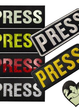 PRESS英文臂章反光IR红外线魔术贴章记者识别章激光切割工艺香港
