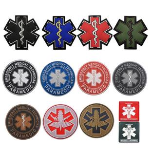 生命之星徽章卫生急救PVC立体胶章PARAMEDIC国际救援蛇仗医疗章