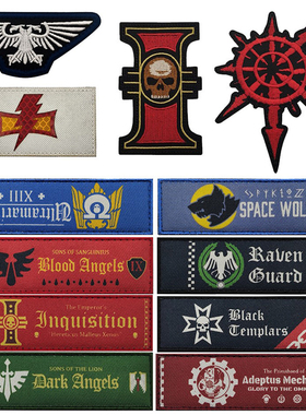 WarHammer英文士气章40K战锤背包魔术贴章动漫影视长条胸章战神