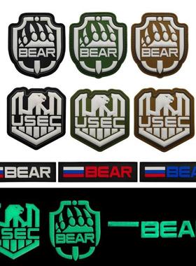 USEC俄罗斯立体夜光胶章逃离塔科夫周边包章PVC贴章BEAR魔术贴章