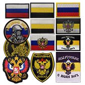 沙俄罗斯刺绣魔术贴章俄军双头鹰背包贴章RUSSIA国旗补丁战术帽章