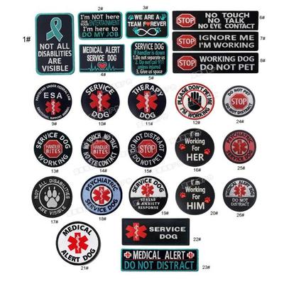 ASKtoPETPATCHSERVICEDOG