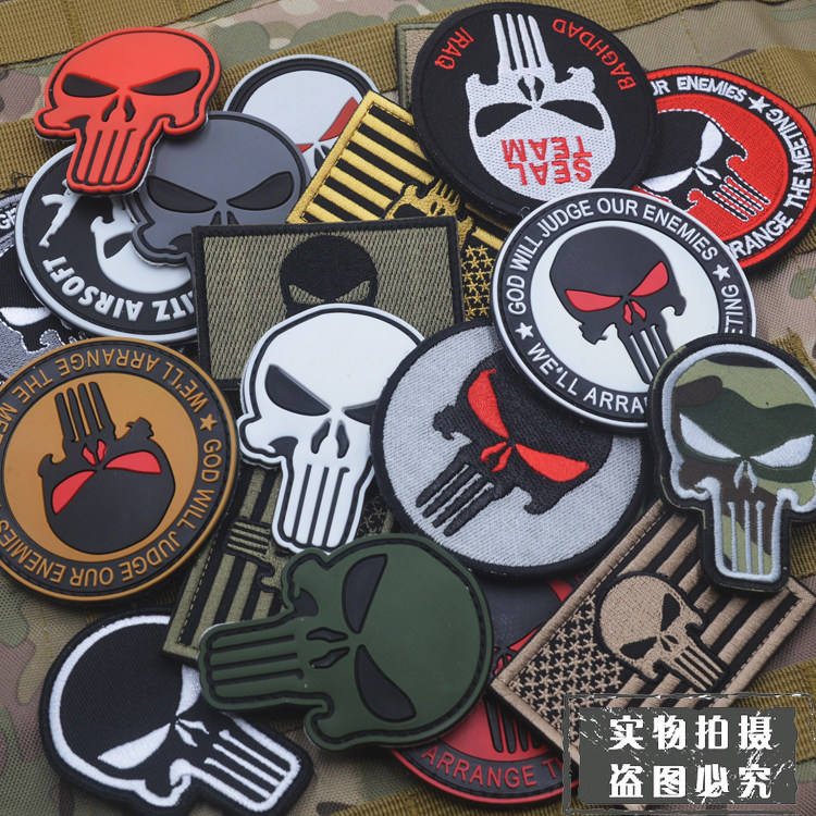 惩罚者海豹六队刺绣徽章骷髅头战术士气章臂章马甲胸章usa patch