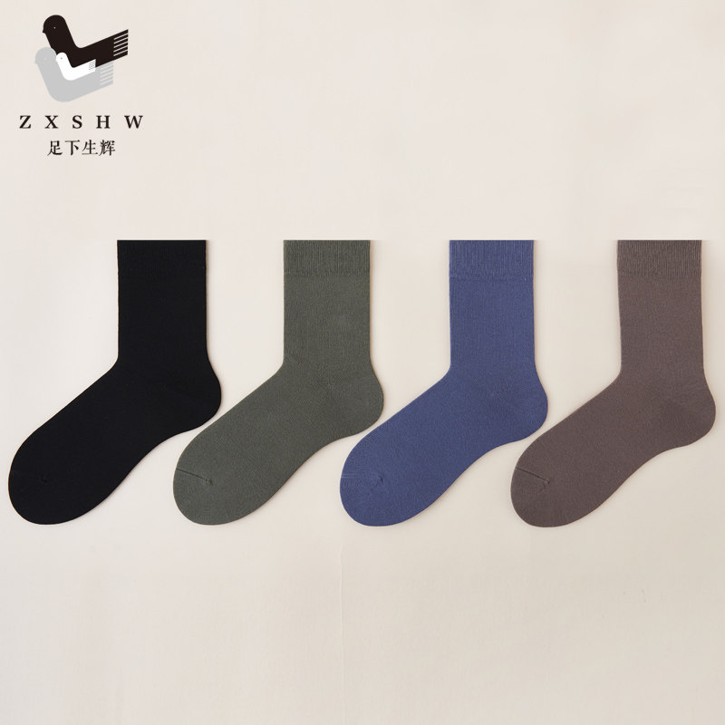 足下生辉男士全棉中筒袜休闲冬季棉袜棕色保暖袜子男生商务运动袜
