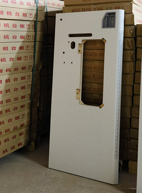 工业缝纫机老式平车台板6-1平缝机同步车台面针车手袋服装操作台