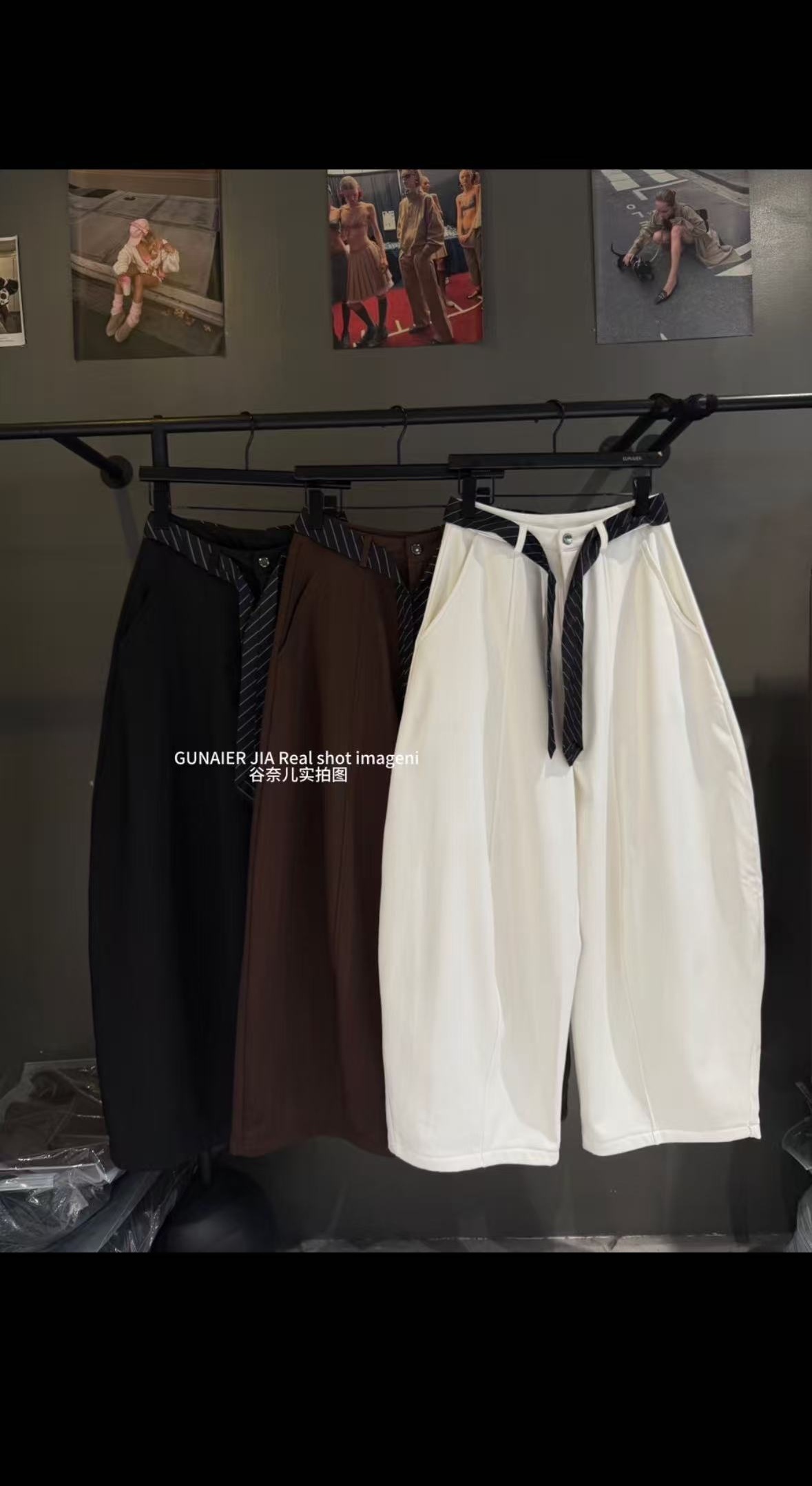 十三行冬季加绒新款韩版时尚百搭显瘦腰带弯刀阔腿休闲裤女潮