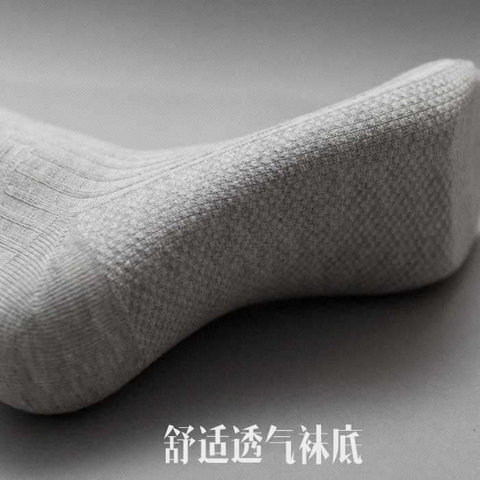 Chaussettes - collants Summer Court M - Ref 754775 Image 4