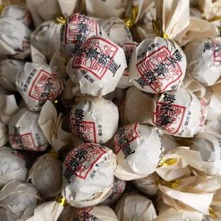 镇店之宝 梅子箐熟茶皇 2020年永德熟茶 500克促销价不打折