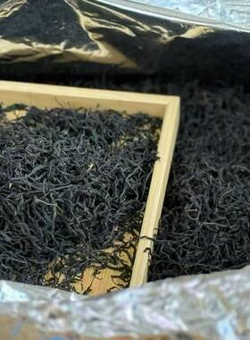 滇红茶特大古树野韵红茶 特价优惠