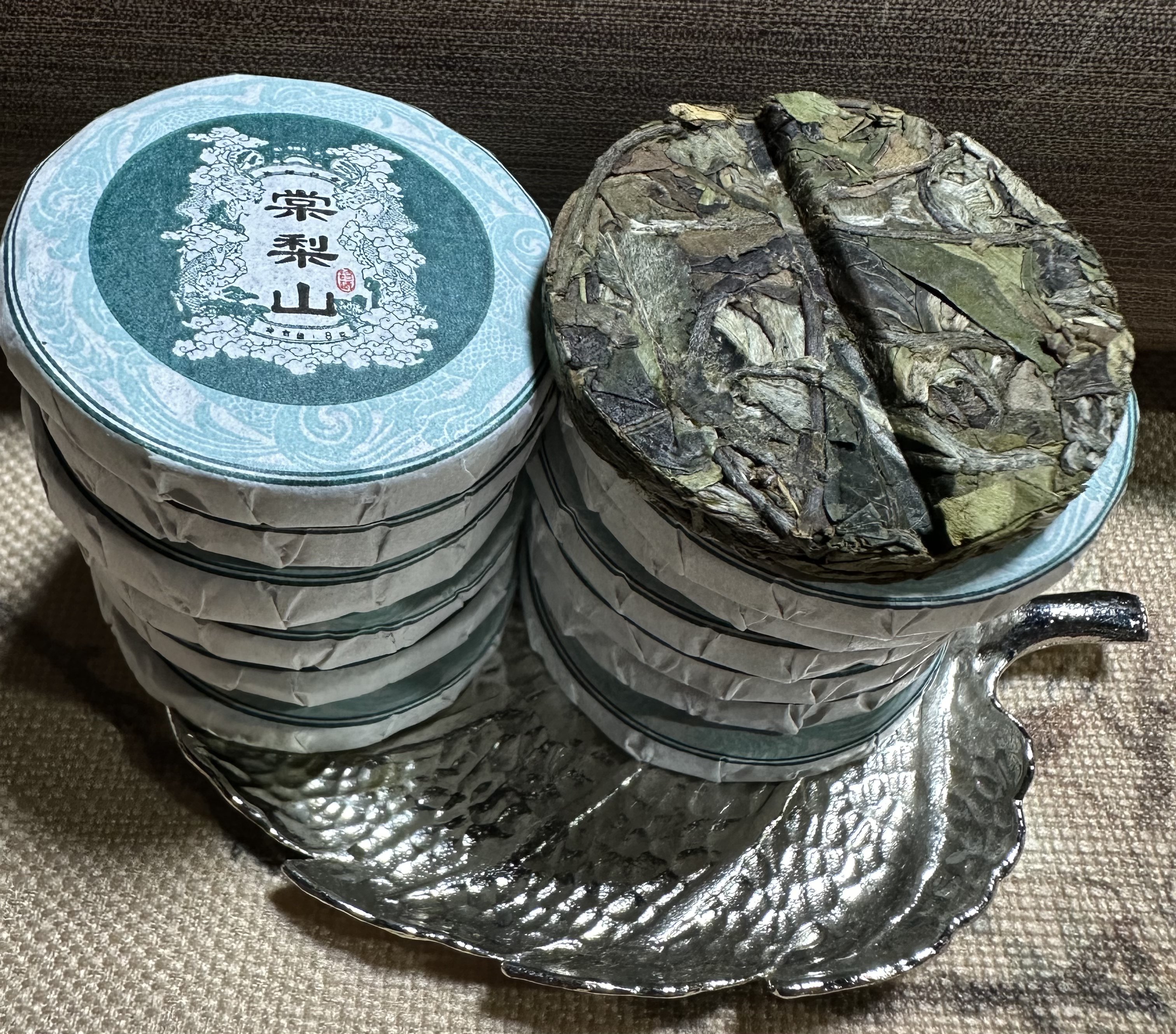 甄选好茶云南白茶2023年临沧永德棠梨山头拨春白茶小圆饼500克