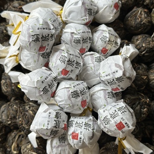 镇店之宝 甜美曼妙悠长饱满 2025年梅子箐锅底塘小龙珠生普