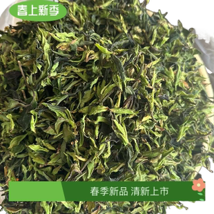 镇店之宝2026年头春 大雪山野生古树白深林白茶 野韵十足甘甜清新