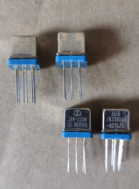 全新继电器JRW-221M J65B/RJ20166-027L/2   JRW-16MA/005-1实拍