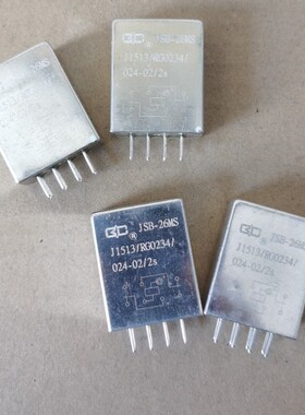 全新继电器 JSB-26MS J1513/RG0234/024-02/2S现货实拍当天发货