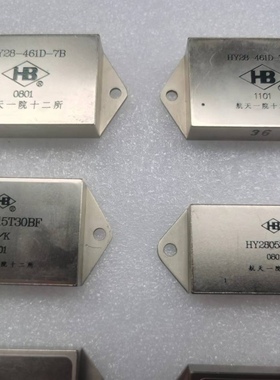 HY28-461D 28515T30BF HY2805S HTR28S5F HFD-CE03F集成电路模块