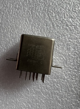 6JRXM-2 6JRXM-2/II28C原装拆机继电器 现货实拍当天发货