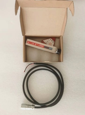 瑞芬科技 HCM505B-232  电子罗盘 现货实拍